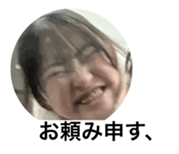 744199163