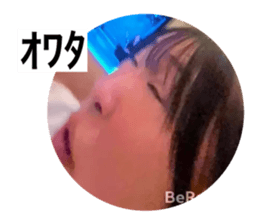 744199180