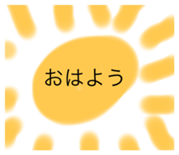 744208562