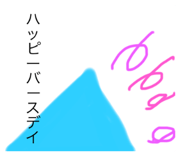 744208579