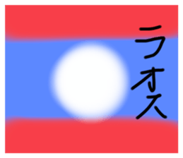 744208584