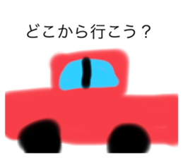 744208600