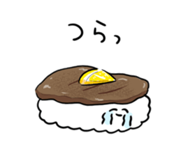 744211518