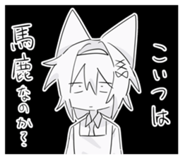 744212997