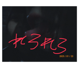 744217324