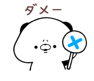744226639