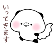 744226641