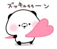 744226647