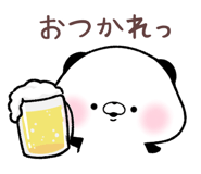 744226648