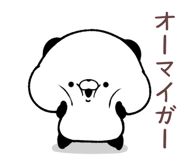 744226651