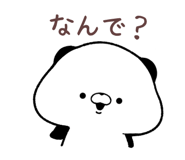 744226654