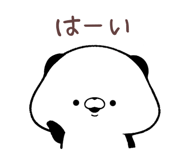 744226657