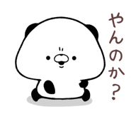 744226658