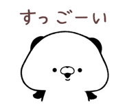 744226659