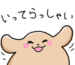 744226814