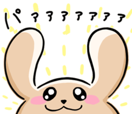 744226838