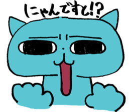 744227020