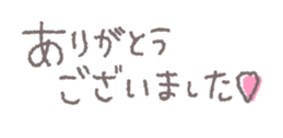 744227586