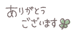 744227587