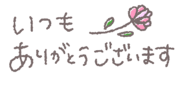 744227588