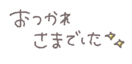 744227590