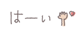 744227594