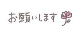 744227595
