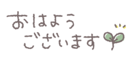 744227598