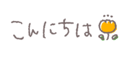 744227599