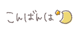 744227600