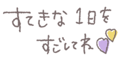 744227601