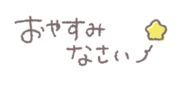 744227602