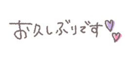 744227603
