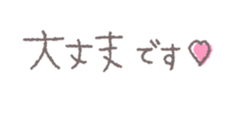 744227604