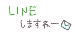 744227606