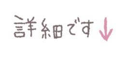 744227607