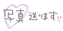 744227608