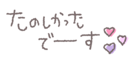 744227609