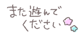744227610