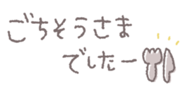 744227611