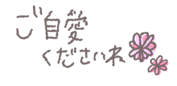 744227612