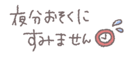 744227615