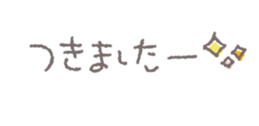 744227618
