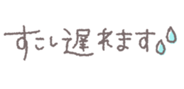 744227620