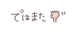 744227621