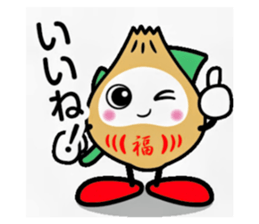 744227948