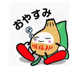 744227950