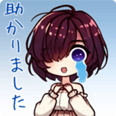 744228831