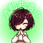 744228832