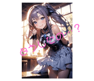 744229468